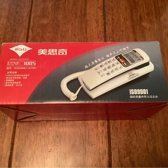 MSQ Model 1005 Wall-Mount Corded Telephone Handset Dial Pad Silver - Picture 5 of 5